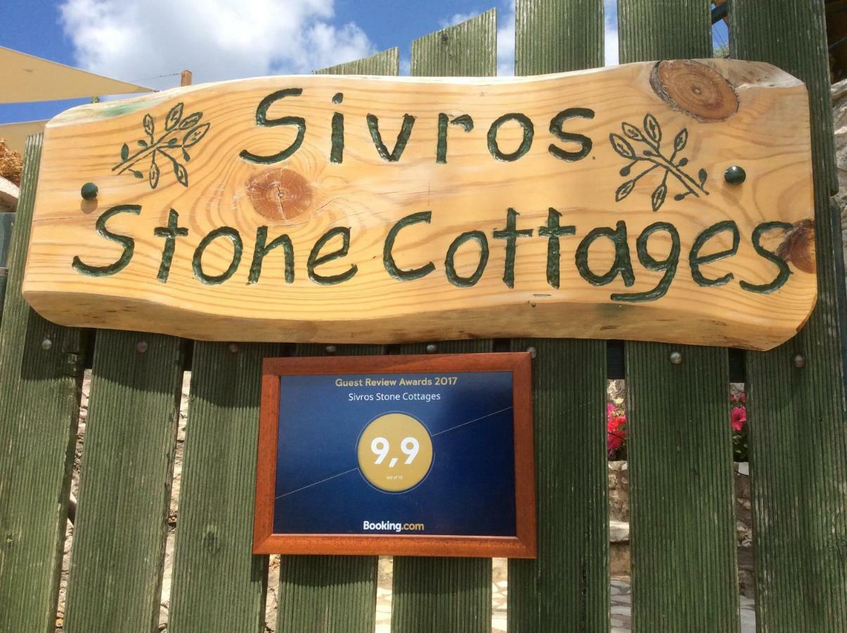 Sivros Stone Cottages 外观 照片